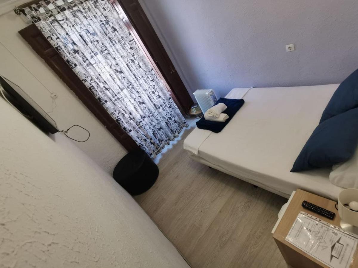 Arvin Hostal * Madryt